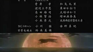 Wolf's Rain Ending