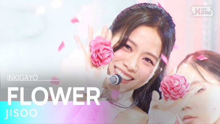 JISOO(지수) - FLOWER(꽃) @인기가요 inkigayo 20230416