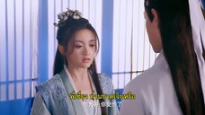 Lost You Found You (2024) รักมิอาจห้ามใจ EP 9 [ซับไทย]