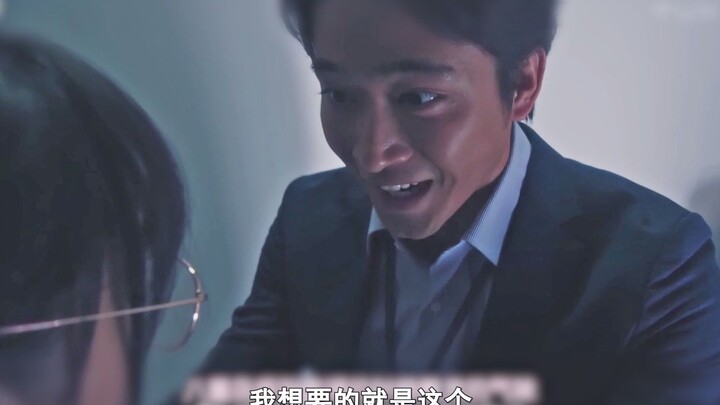 男人喜欢闻狐臭，结果爱上了狐臭熏天的女孩《汗皂交香》