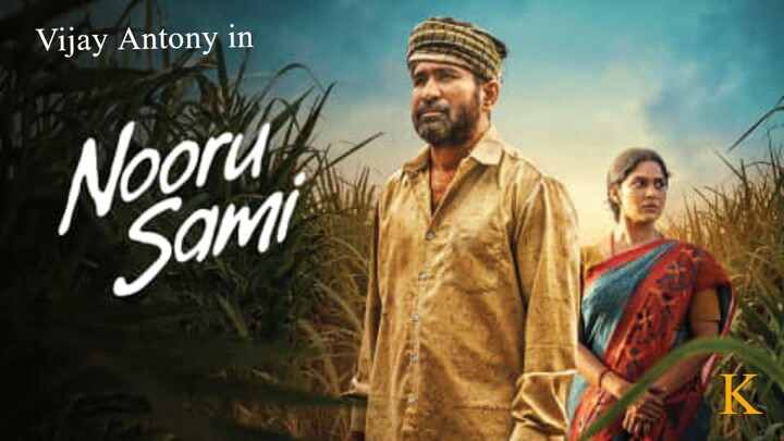 [MS] Nooru Saami (2026) [1080p HEVC DDP 5.1 (192Kbp