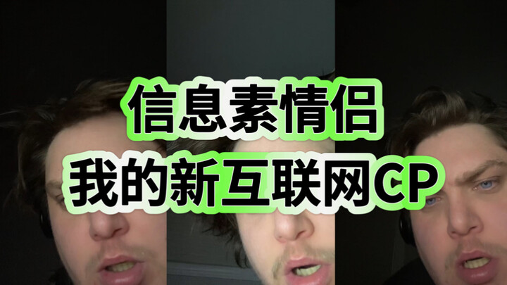 บางครั้งการเล่นหยางโต้วก็รู้สึกหมดหนทางเหมือนกัน... ตอนที่ 9