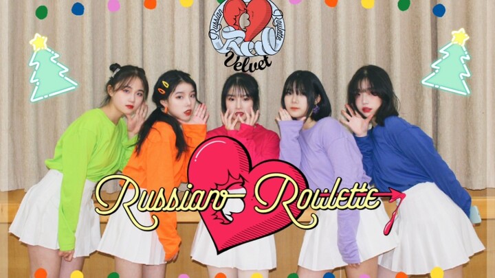 【YeahG】Russian Roulette – Red Velvet, please accept your Christmas gift ✨