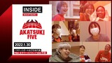 【INSIDE AKATSUKI】2022.1.30 個性強めの選手たちばかり！合宿前半の傑作選
