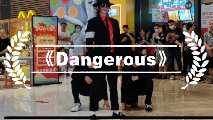 Dangerous Michael Jackson street imitation show