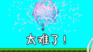 Khi tôi thực hiện đòn tấn công bằng bình luận nguyên thạch trong iwanna!