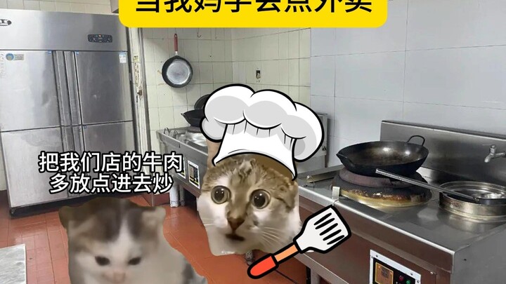 爱你老妈,明天见！
