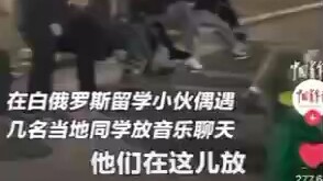 Máy hàn tiền bạc