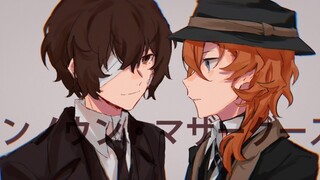 [BSD Handbook/Taichu] Unknown Mother Goose