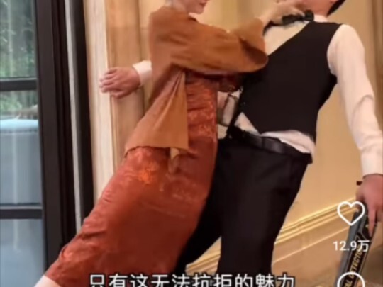外国网友看王七叶