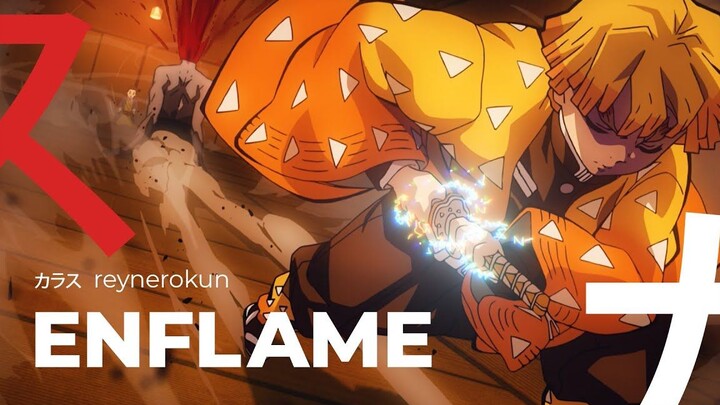 【鬼灭之刃】燃烧Enflame【JE2020】