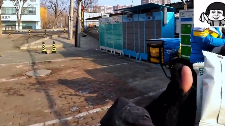 After the flash delivery arrived, the consignee could not find the receipt code, and the shipper did