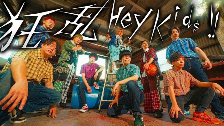 『RAB ✕ RAJ GLANZ』《狂乱 Hey Kids!!》【RAB】