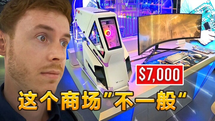 British blogger: Taking you on a tour of this "extraordinary" shopping mall