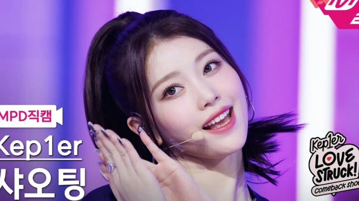 【XiaoTing沈小婷】假如Kpop有皮肤——沈小婷（Giddy时期篇）