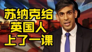 Sunak taught the British another lesson