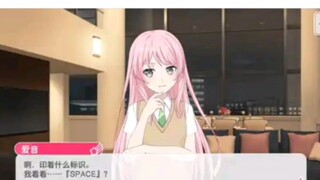 【MyGo】Apakah Aine dan Ryuna pernah memiliki konflik? Mengapa kucing liar langsung terengah-engah ket