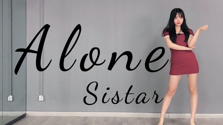 「佳佳」Sistar - Alone Come and check. Is this the vertical screen you ordered? ? ? ?