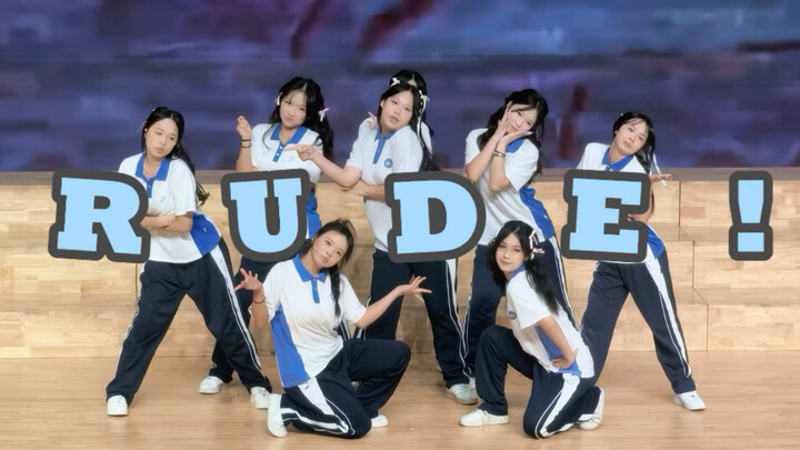 พิธีจบการศึกษาเพียงวันเดียวก็ถูก RUDE บุกมาแล้ว!