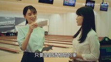 3._season_2_Banshaku_no_Ryuugi