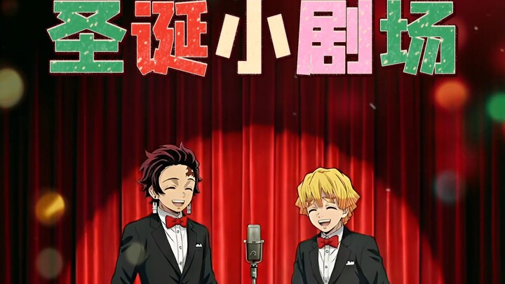 【AIGC】Some Fun Behind-the-Scenes Bits About My “Demon Slayer Journey to the West”