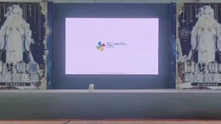 威风堂堂 但是es敬英零（镜音铃）