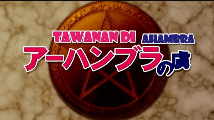 Zero no Tsukaima Season 3 Episode 11 ( Sub Indo )