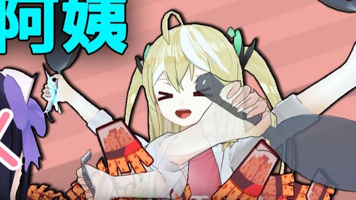 [Teater Kecil AI] Akademi AI dimulai! Para bibi di Kantin Sha Diao memulai duel jabat tangan yang se