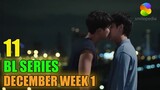 11 Hottest BL Series To Watch This December Week 1 | Smilepedia Update