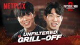 Diss battle with the finalists of Physical: 100 S2 | UNFILTERED GRILL-OFF | Netflix [ENG SUB]