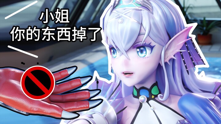 【游戏王同人动画】小姐，你的东西掉了