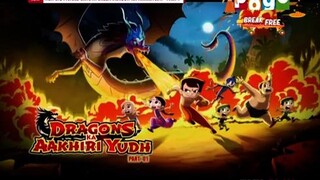Chhota Bheem dragon ka aakhiri yuddh part 2 movie
