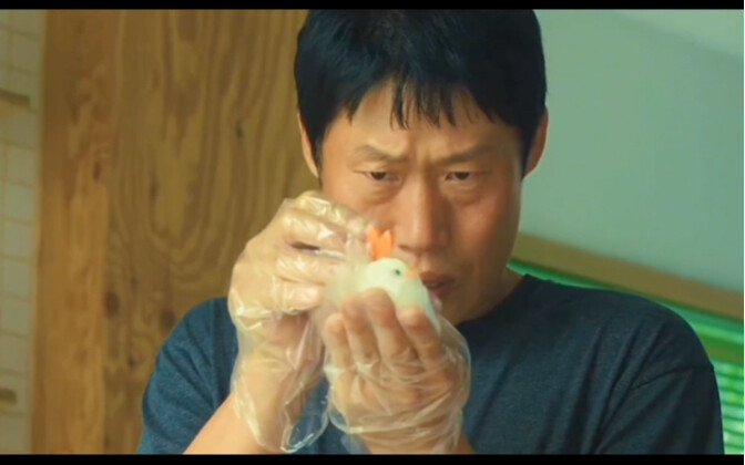 After losing his memory, the top killer turned into a five-star chef in seconds. His knife skills ch