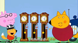 “这狐狸先生有点逆天啊！”
