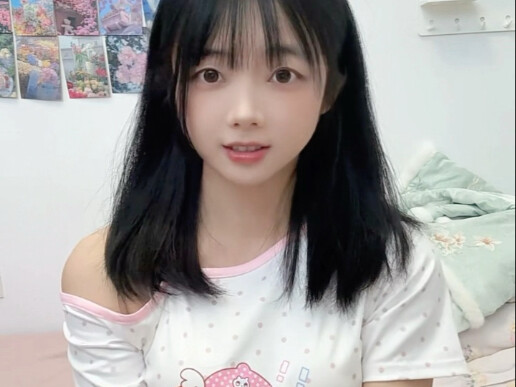 Giả sử đây là bạn gái của bạn~