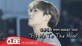 임현식(LIM HYUNSIK) - '또 한번의 RENDEZ-VOUS : Fly Me To The Moon'