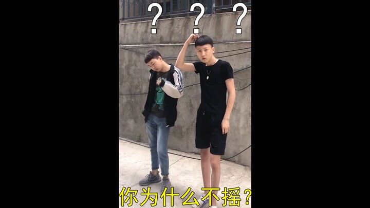 [Cringy Corner] Little bro, why aren’t you shaking???