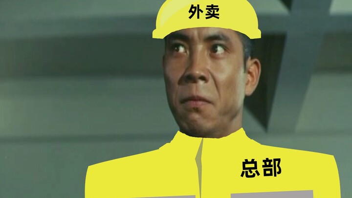 حسنًا! انتظر 5 دقائق إضافية!!!