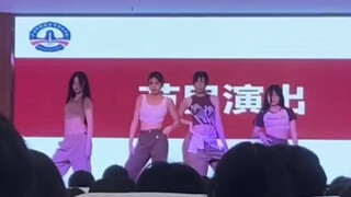 论高中生跳pink venom服化到位是一种什么体验