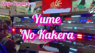 Shojo Complex - Yume No Kakera [ Picko.Pictura ]