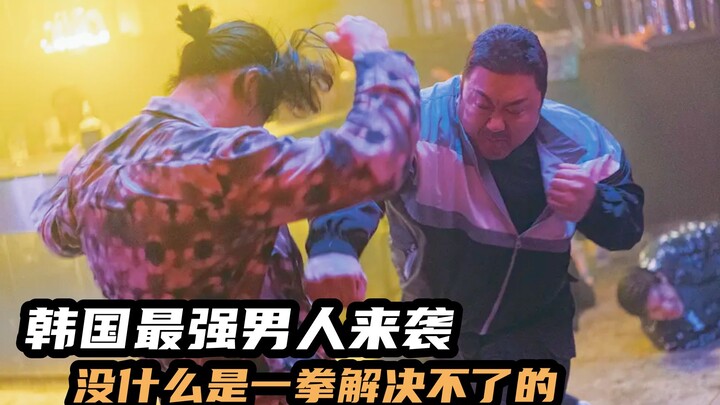 หนังทำเงินมาแรงล่าสุดของเกาหลีปี 2023 เข้าฉายได้ 21 วัน มียอดผู้ชมเกิน 9 ล้านคน ครองอันดับหนึ่งในราย