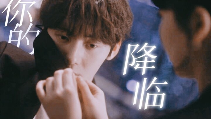 “He’s Mine From Now On” | A Useless Lie | (Kim So-hyun × Hwang Min-hyun)