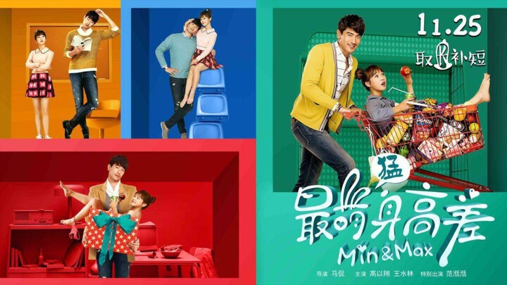 Min & Max (2016) ENG SUB