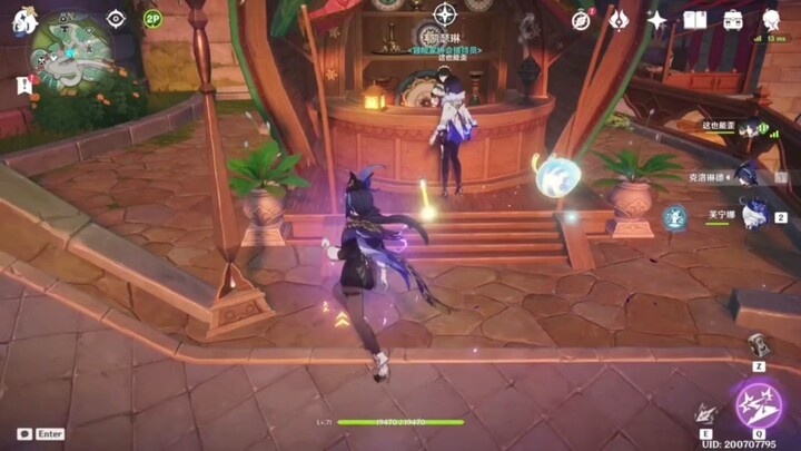 Playing Genshin Impact is so boring—Let’s Play as Newbies!