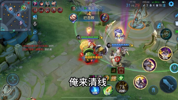 ประโยคนั้นพูดว่าอย่างไรนะ? คนแบบนี้รักษาแล้วก็ยังน้ำลายไหล