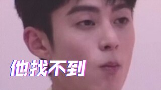 王鹤棣:笨蛋帅哥的日常