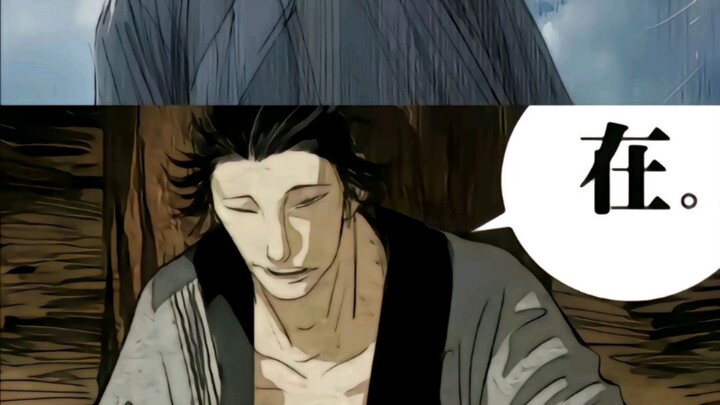 คนรุ่นเก่าแต่ละคนล้วนหล่อเหลา ยกเว้นแค่สำนักหลงหู่ซานที่มีสไตล์แตกต่างออกไป