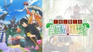 「Sozai Saishuka no Isekai Ryokouki」EP 1 Sub Indo