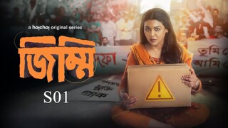 [ENGSUB] S01 - E01 to E07 - Jimmi