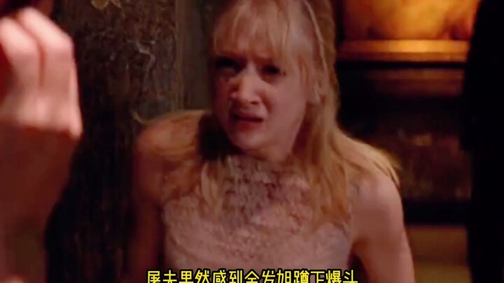 变态屠夫出没，夜店秒变屠宰场，富家千金险被做成人体标本